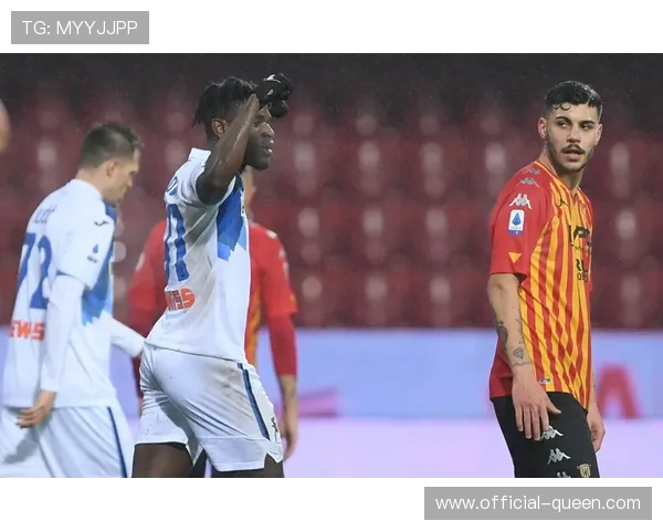 科莫输球后积分41分跌至第七，被亚特兰大超越